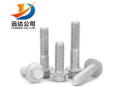 Flange Bolt