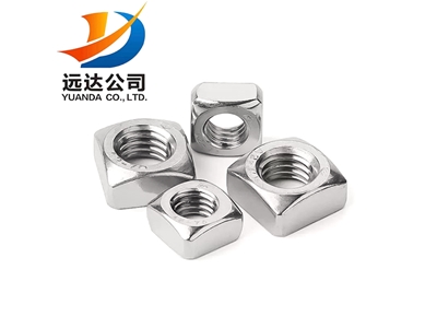 Square nut