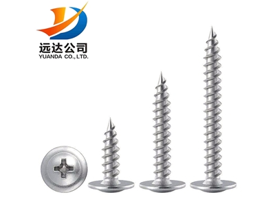 Truss head self-tapping screw