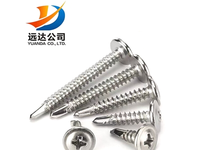 Truss head self-drilling screw