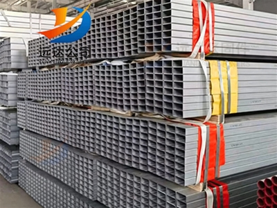 Zinc-aluminum-magnesium square tube