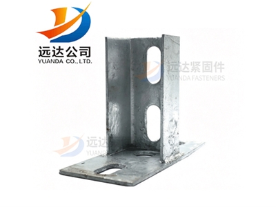Photovoltaic base